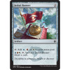 Jeskai Banner (foil)