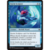 Storm Sculptor