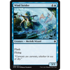 Wind Strider (foil)