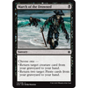 March of the Drowned (foil) | Ixalan