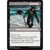 March of the Drowned (foil)