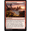 Trove of Temptation (foil)