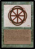 Glyph of Reincarnation