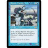 Riptide Mangler (foil) | Legions