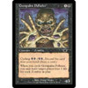 Gempalm Polluter (foil) | Legions