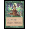 Gempalm Strider (foil)