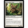Hillcomber Giant