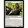 Sentry Oak (foil)