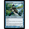Scion of Oona (foil)