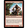 Axegrinder Giant (foil) | Lorwyn