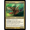 Horde of Notions (foil)