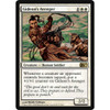 Gideon's Avenger (foil)