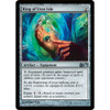 Ring of Evos Isle (foil)