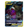 SM Unified Minds 126/236 Mega Sableye & Tyranitar GX (Tag Team Half Art)