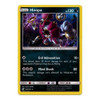 SM Unified Minds 140/236 Hoopa (Holo)