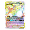 SM Unified Minds 241/236 Raichu & Alolan Raichu GX (Tag Team Rainbow Rare)
