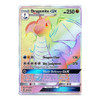 SM Unified Minds 248/236 Dragonite GX (Rainbow Rare)