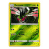 SM Unified Minds 003/236 Yanmega (Reverse Holo)