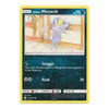 SM Cosmic Eclipse 128/236 Alolan Meowth