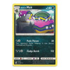 SM Cosmic Eclipse 131/236 Alolan Muk