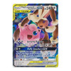 SM Cosmic Eclipse 165/236 Mega Lopunny & Jigglypuff GX (Tag Team Half Art)