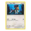 SM Cosmic Eclipse 183/236 Type: Null