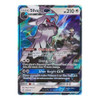 SM Cosmic Eclipse 184/236 Silvally GX (Half Art)