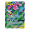 SM Cosmic Eclipse 210/236 Venusaur & Snivy GX (Tag Team Full Art)