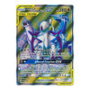 SM Cosmic Eclipse 220/236 Arceus & Dialga & Palkia GX (Tag Team Full Art)