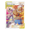 SM Cosmic Eclipse 229/236 Guzma & Hala (Tag Team Full Art)