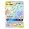 SM Cosmic Eclipse 251/236 Charizard & Braixen GX (Tag Team Rainbow Rare )