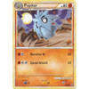HS Unleashed 39/95 Pupitar
