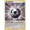 HS Undaunted 80/90 Metal Energy