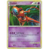Call of Legends 2/95 Deoxys (Cosmo Holo)