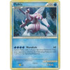 Call of Legends 19/95 Palkia (Cosmo Holo)