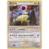 Call of Legends 33/95 Snorlax
