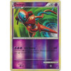 Call of Legends 2/95 Deoxys (Reverse Holo)