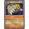 Call of Legends SL4/SL11 Groudon