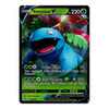 Champions Path 01/73 Venusaur V (Half Art)