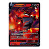 Champions Path 08/73 Incineroar V (Half Art)