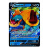 Champions Path 14/73 Drednaw V (Half Art)