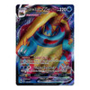 Champions Path 015/073 Drednaw VMAX (Full Art)