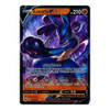 Champions Path 27/73 Lucario V (Half Art)
