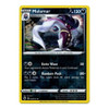 Champions Path 45/73 Malamar (Reverse Holo)