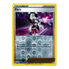 Champions Path 58/73 Piers (Reverse Holo)