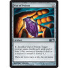 Vial of Poison (foil)