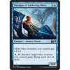 Paragon of Gathering Mists (foil)
