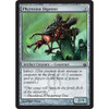 Phyrexian Digester (foil)