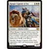 Ranger-Captain of Eos