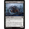 First-Sphere Gargantua